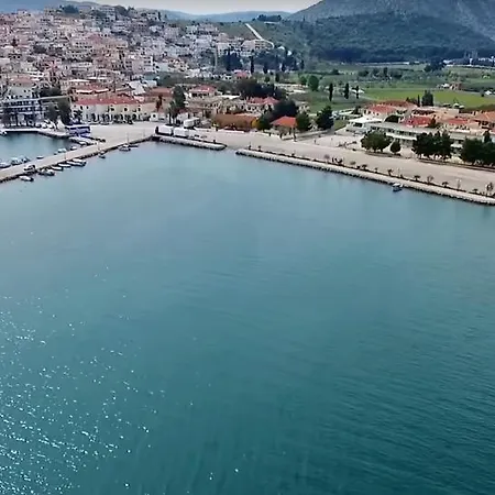 度假居 Epar.od. Ermionis - Galatas